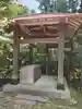 愛宕神社のその他建物