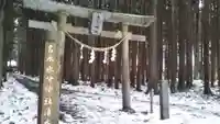 水分神社の鳥居