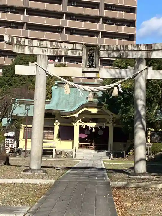 白山神社(岐阜県)
