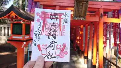 阿部野神社のその他建物
