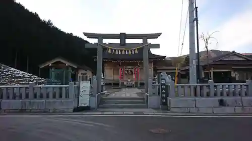 白山神社(宮城県)
