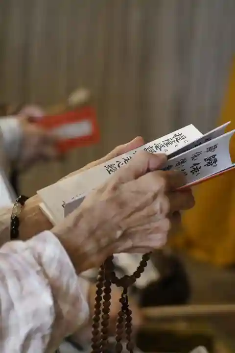 尾張高野山宗 総本山 岩屋寺の体験その他