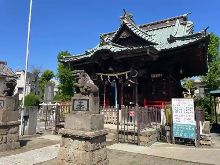 大戸神社の{uncategorized: "未分類", other: "その他", undefined: "問題あり", building: "その他建物", grave: "お墓", sacred_gate: "鳥居", guardian: "狛犬", statue: "像", buddha: "仏像", history: "歴史", nature: "自然", garden: "庭園", animal: "動物", pagoda: "塔", temizu: "手水舎", mountain_gate: "山門・神門", sanctuary: "本殿・本堂", subordinate: "末社・摂社", art: "芸術", scenery: "景色", jizo: "地蔵", ema: "絵馬", goshuin: "御朱印", omikuji: "おみくじ", items: "授与品その他", amulet: "お守り", goshuincho: "御朱印帳", eats: "食事", festival: "お祭り", votive_dance: "神楽", shichigosan: "七五三参", wedding: "結婚式", experience: "体験その他", initially: "初詣", around: "周辺", anti_infection: "感染症対策"}