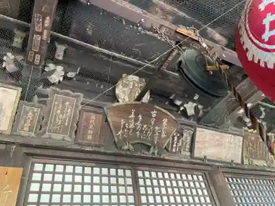 金剛宝寺（紀三井寺）(和歌山県)