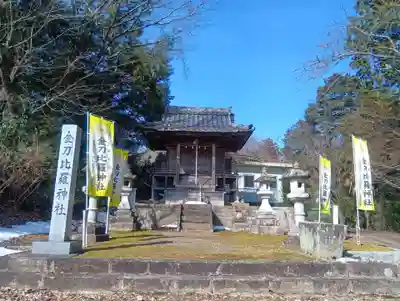一心寺(岐阜県)