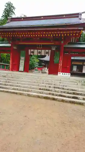 志波彦神社・鹽竈神社の山門・神門