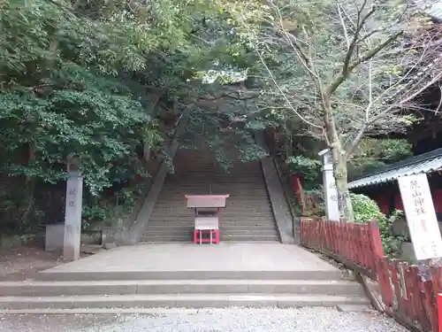 麓山神社(静岡県)