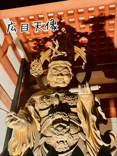 高野山金剛峯寺(和歌山県)