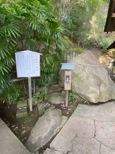 鎮西大社諏訪神社の{uncategorized: "未分類", other: "その他", undefined: "問題あり", building: "その他建物", grave: "お墓", sacred_gate: "鳥居", guardian: "狛犬", statue: "像", buddha: "仏像", history: "歴史", nature: "自然", garden: "庭園", animal: "動物", pagoda: "塔", temizu: "手水舎", mountain_gate: "山門・神門", sanctuary: "本殿・本堂", subordinate: "末社・摂社", art: "芸術", scenery: "景色", jizo: "地蔵", ema: "絵馬", goshuin: "御朱印", omikuji: "おみくじ", items: "授与品その他", amulet: "お守り", goshuincho: "御朱印帳", eats: "食事", festival: "お祭り", votive_dance: "神楽", shichigosan: "七五三参", wedding: "結婚式", experience: "体験その他", initially: "初詣", around: "周辺", anti_infection: "感染症対策"}