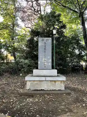諏訪神社のその他建物