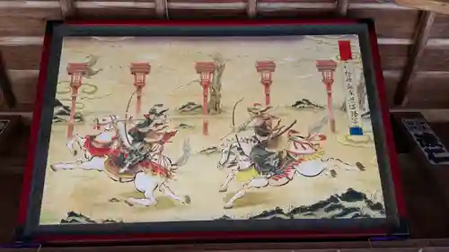 涼ケ岡八幡神社(福島県)