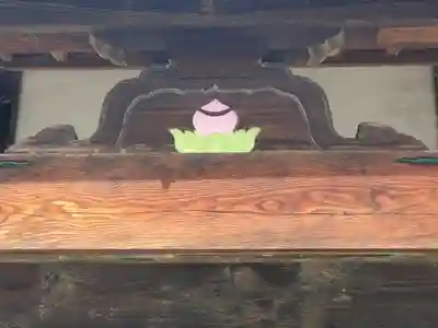 北條庵(栃木県)