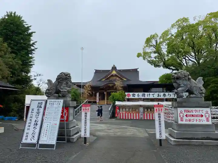 富知六所浅間神社のその他建物