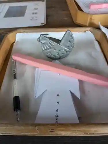 相馬妙見宮　大上川神社の授与品その他