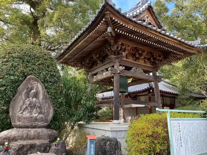 久米寺のその他建物
