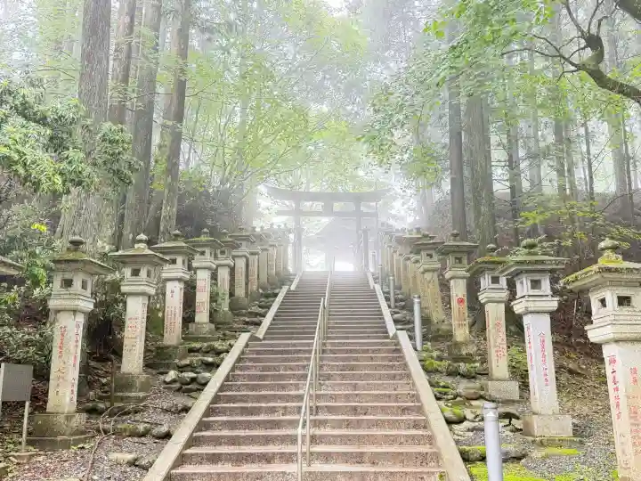 三峯神社(埼玉県)