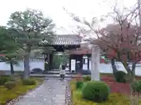 圓光寺の山門・神門