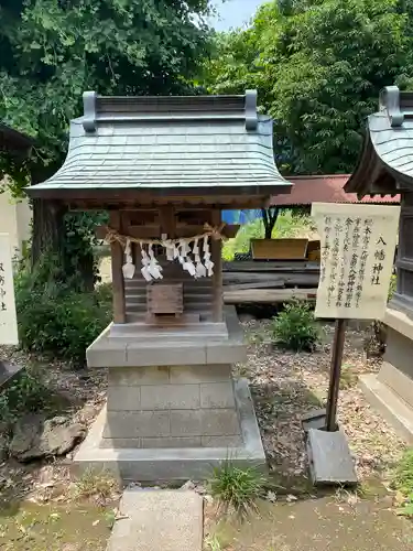 岡氷川神社の末社