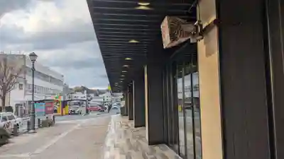 八坂三峯神社の周辺