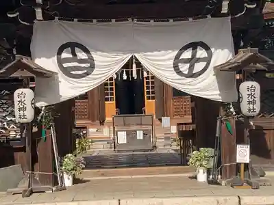 治水神社の本殿・本堂