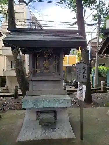 永福稲荷神社の末社・摂社