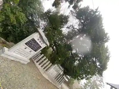 廣峯神社のその他建物