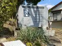 周防國総社宮 佐波神社の{uncategorized: "未分類", other: "その他", undefined: "問題あり", building: "その他建物", grave: "お墓", sacred_gate: "鳥居", guardian: "狛犬", statue: "像", buddha: "仏像", history: "歴史", nature: "自然", garden: "庭園", animal: "動物", pagoda: "塔", temizu: "手水舎", mountain_gate: "山門・神門", sanctuary: "本殿・本堂", subordinate: "末社・摂社", art: "芸術", scenery: "景色", jizo: "地蔵", ema: "絵馬", goshuin: "御朱印", omikuji: "おみくじ", items: "授与品その他", amulet: "お守り", goshuincho: "御朱印帳", eats: "食事", festival: "お祭り", votive_dance: "神楽", shichigosan: "七五三参", wedding: "結婚式", experience: "体験その他", initially: "初詣", around: "周辺", anti_infection: "感染症対策"}