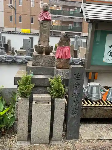 大善寺の地蔵