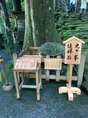 飛瀧神社（熊野那智大社別宮）の建物その他