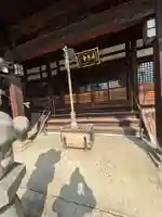 来恩寺(大阪府)