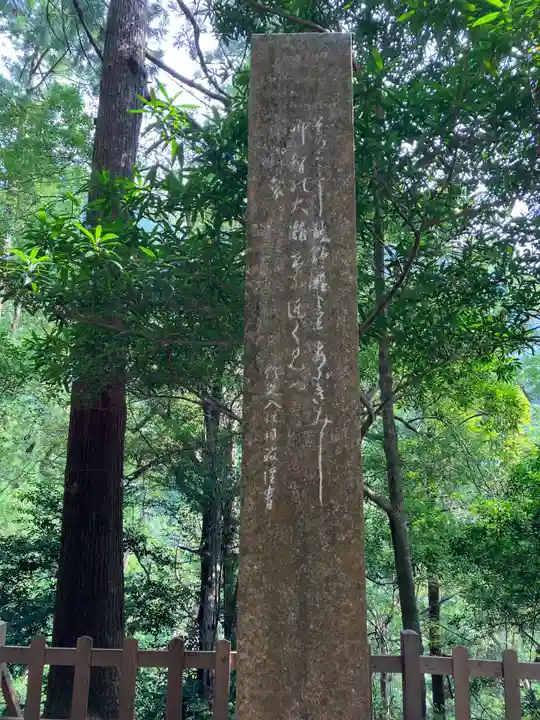 飛瀧神社(熊野那智大社別宮)(和歌山県)