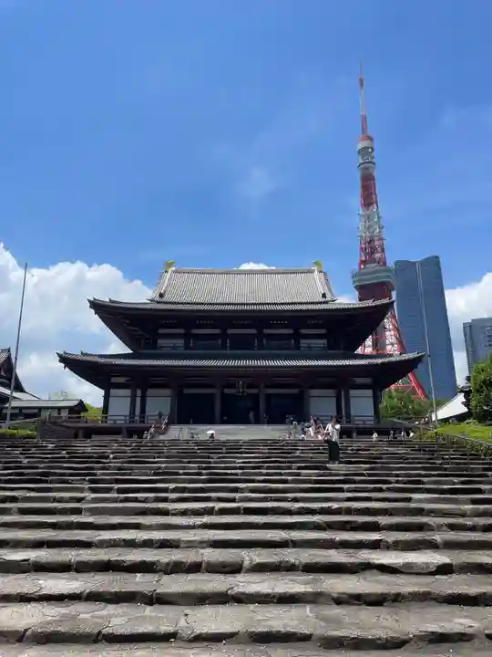 増上寺(東京都)