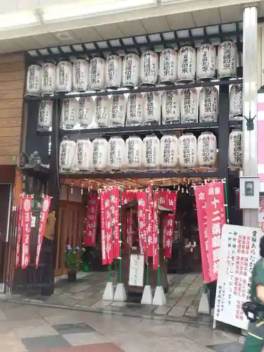 永福寺（蛸薬師堂）(京都府)