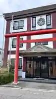 八大龍王神八江聖団函館分宮(北海道)