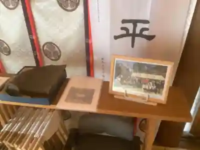 八幡神社松平東照宮(愛知県)