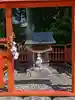 延寿寺(岐阜県)