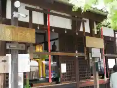 六道珍皇寺の建物その他