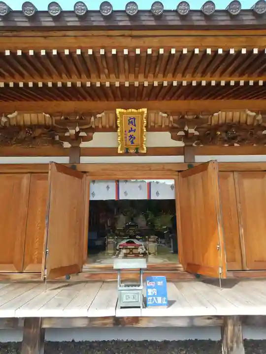 青龍寺(昭和大仏)(青森県)