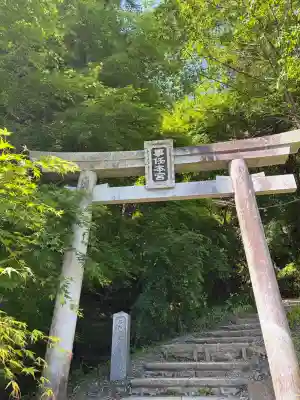 事任八幡宮の{uncategorized: "未分類", other: "その他", undefined: "問題あり", building: "その他建物", grave: "お墓", sacred_gate: "鳥居", guardian: "狛犬", statue: "像", buddha: "仏像", history: "歴史", nature: "自然", garden: "庭園", animal: "動物", pagoda: "塔", temizu: "手水舎", mountain_gate: "山門・神門", sanctuary: "本殿・本堂", subordinate: "末社・摂社", art: "芸術", scenery: "景色", jizo: "地蔵", ema: "絵馬", goshuin: "御朱印", omikuji: "おみくじ", items: "授与品その他", amulet: "お守り", goshuincho: "御朱印帳", eats: "食事", festival: "お祭り", votive_dance: "神楽", shichigosan: "七五三参", wedding: "結婚式", experience: "体験その他", initially: "初詣", around: "周辺", anti_infection: "感染症対策"}