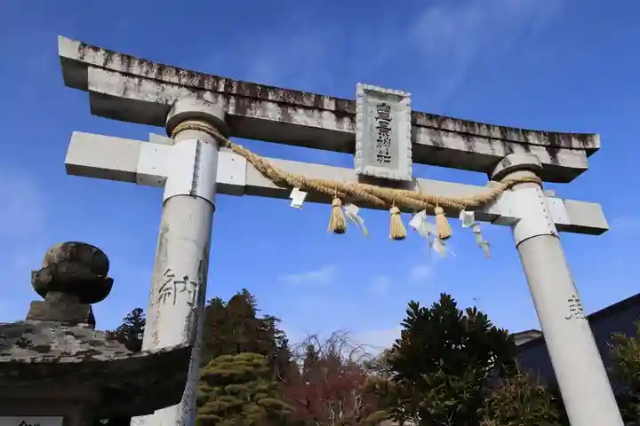 豊景神社の鳥居