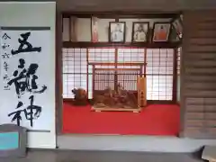 田無神社(東京都)