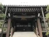 花岳院の本殿・本堂