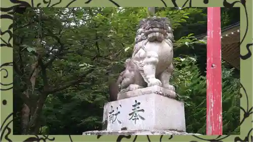 藤原町護国神社(栃木県)