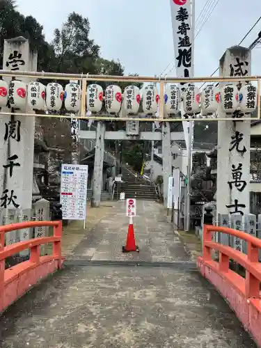 旭山神社(広島県)