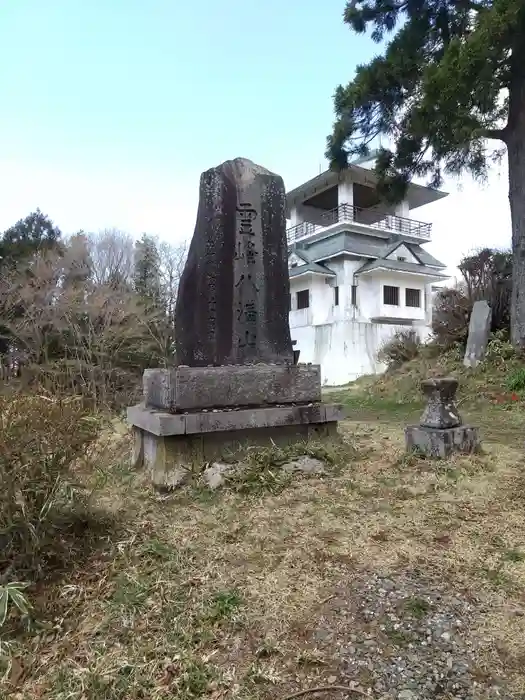 八溝嶺神社の建物その他