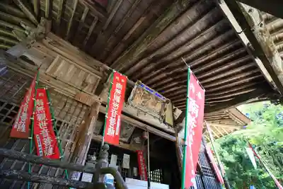 巖倉寺の本殿・本堂