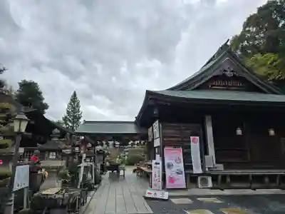 慈尊院(和歌山県)