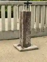 花山天皇陵(紙屋川上陵)のその他建物