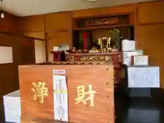 東光寺の末社