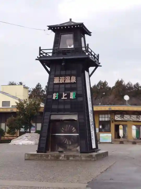 守りの神 藤基神社(新潟県)